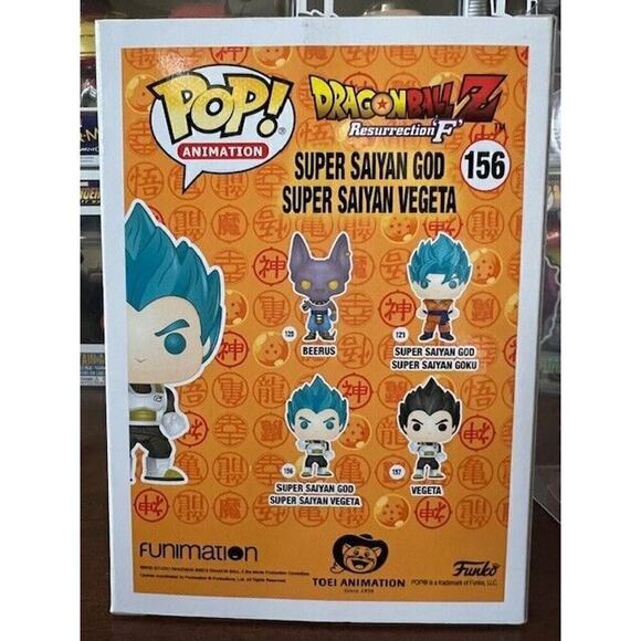 Funko Pop! Metallic Super Saiyan God Super Saiyan Vegeta GameStop Exclusive - Picture 3 of 10